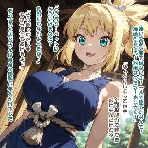 サンプルページ 2
