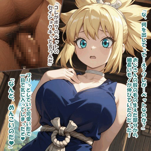 サンプルページ 3