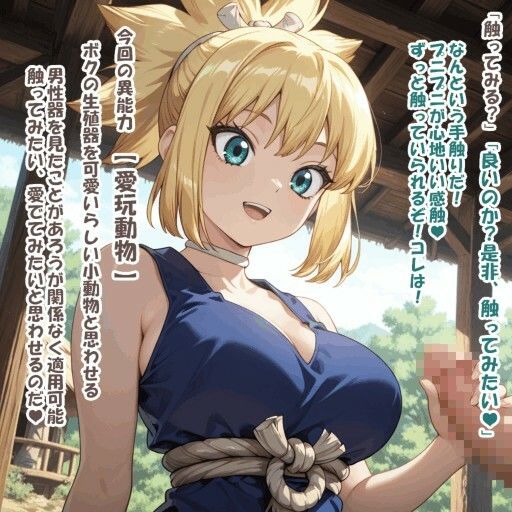 サンプルページ 4