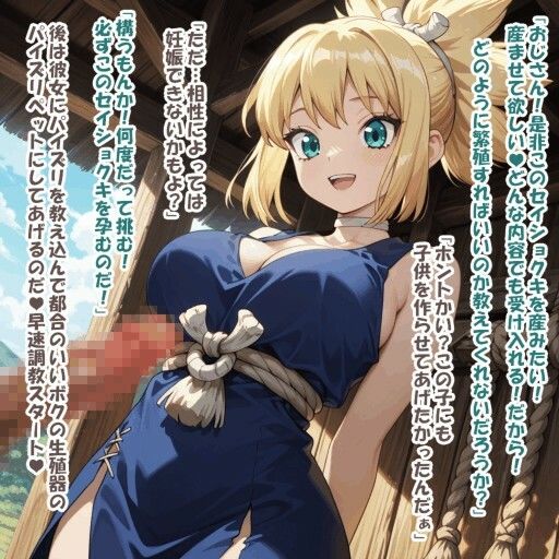 サンプルページ 7