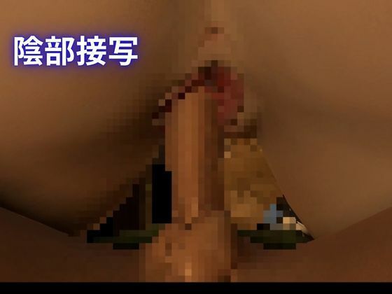【ハロウィン】カカシとくノ一のハロウィンセックス【女性視点メイン】 サンプル画像 3