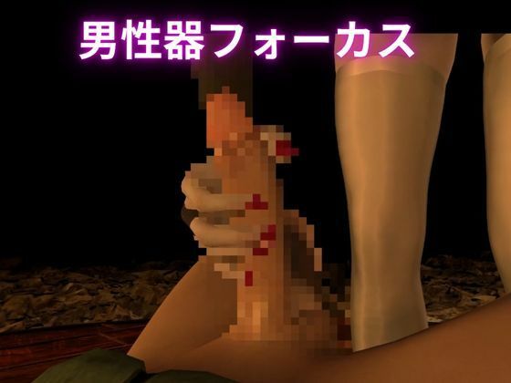【ハロウィン】カカシとくノ一のハロウィンセックス【女性視点メイン】 サンプル画像 8