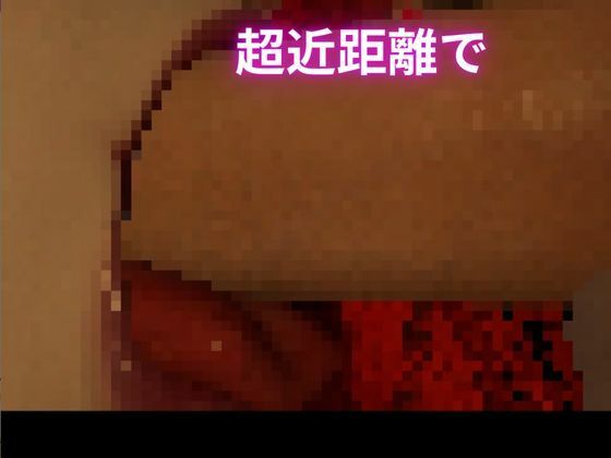 【ハロウィン】カカシとくノ一のハロウィンセックス【女性視点メイン】 サンプル画像 11