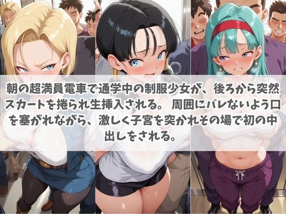 サンプル画像 2枚目