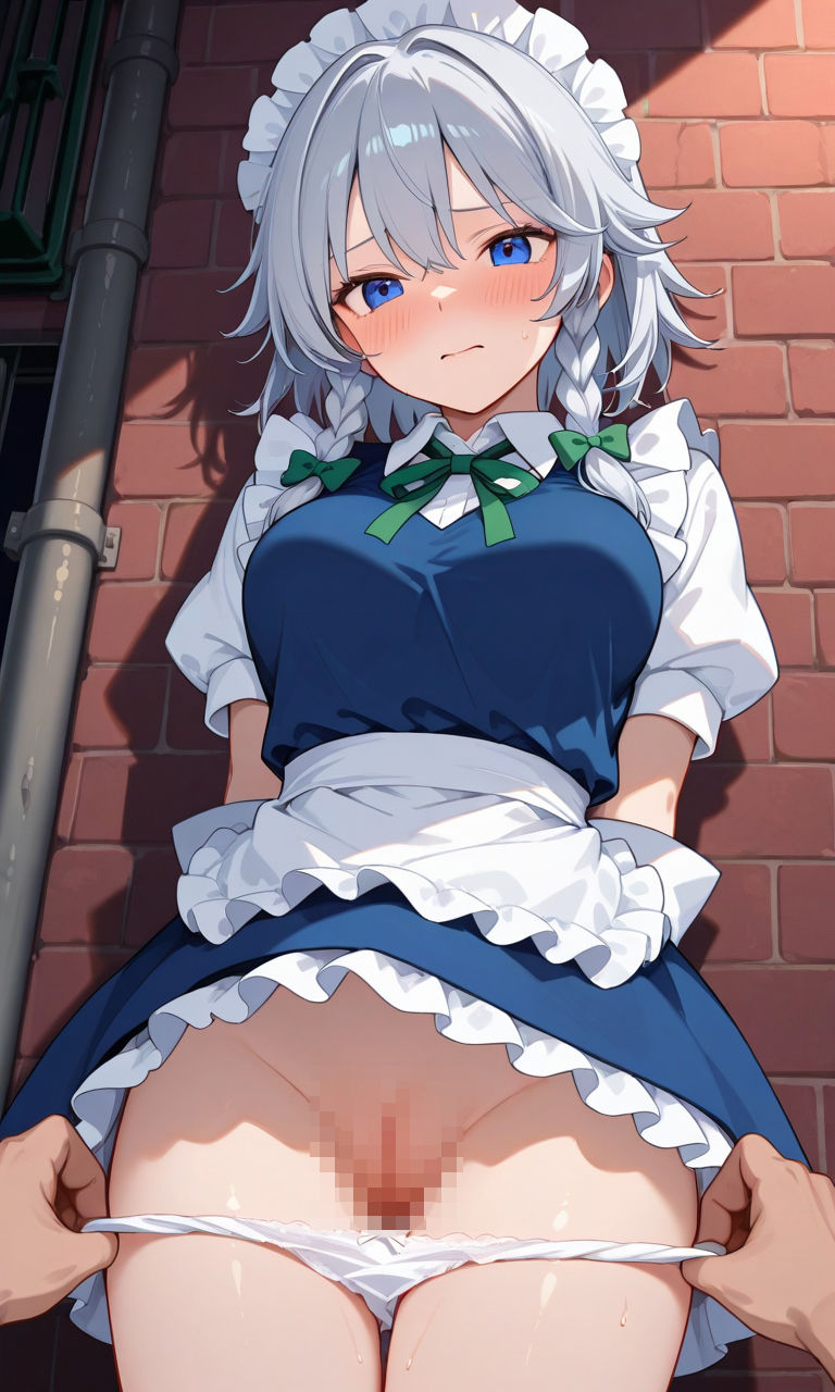 咲夜ちゃんのえっちなイラスト集2【106枚】 画像3