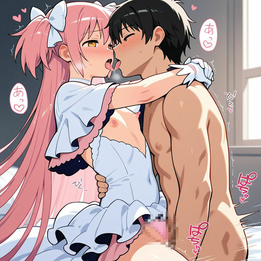 まどかマギカ  生成AI  エロ画像 画像5
