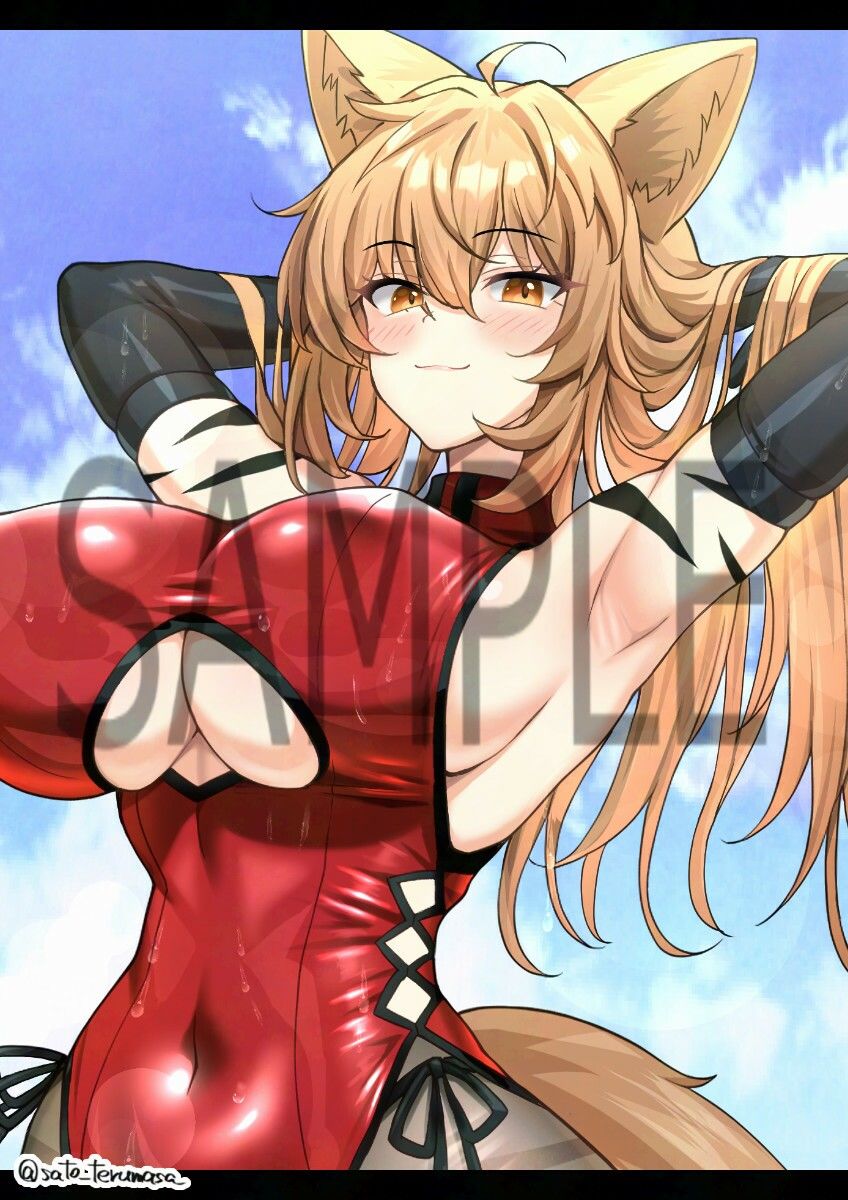 サンプルページ 4