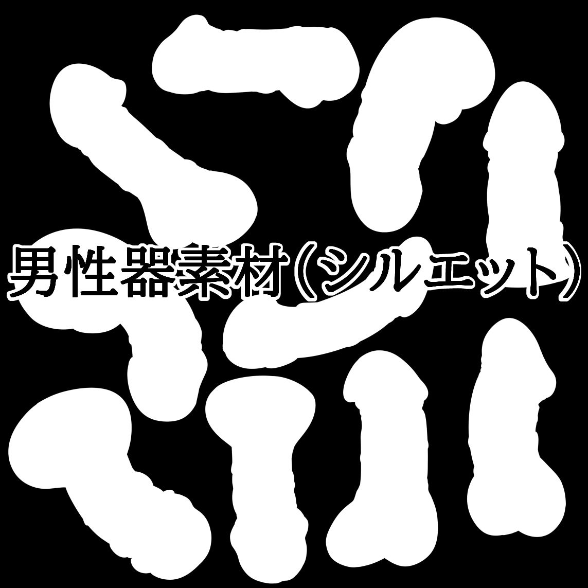 サンプルページ 1