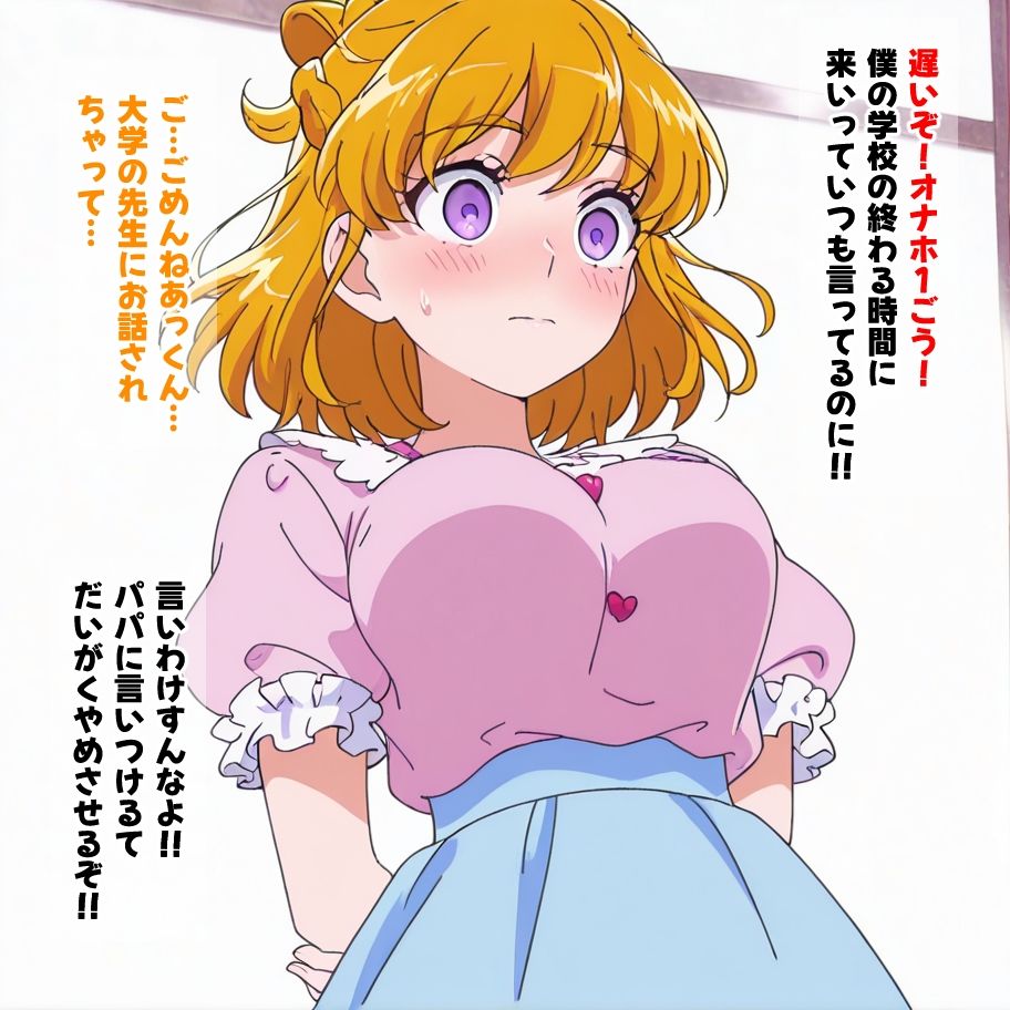 サンプル1