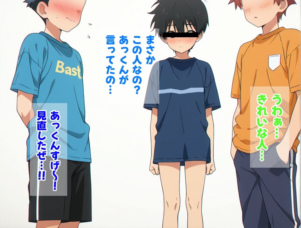サンプル4