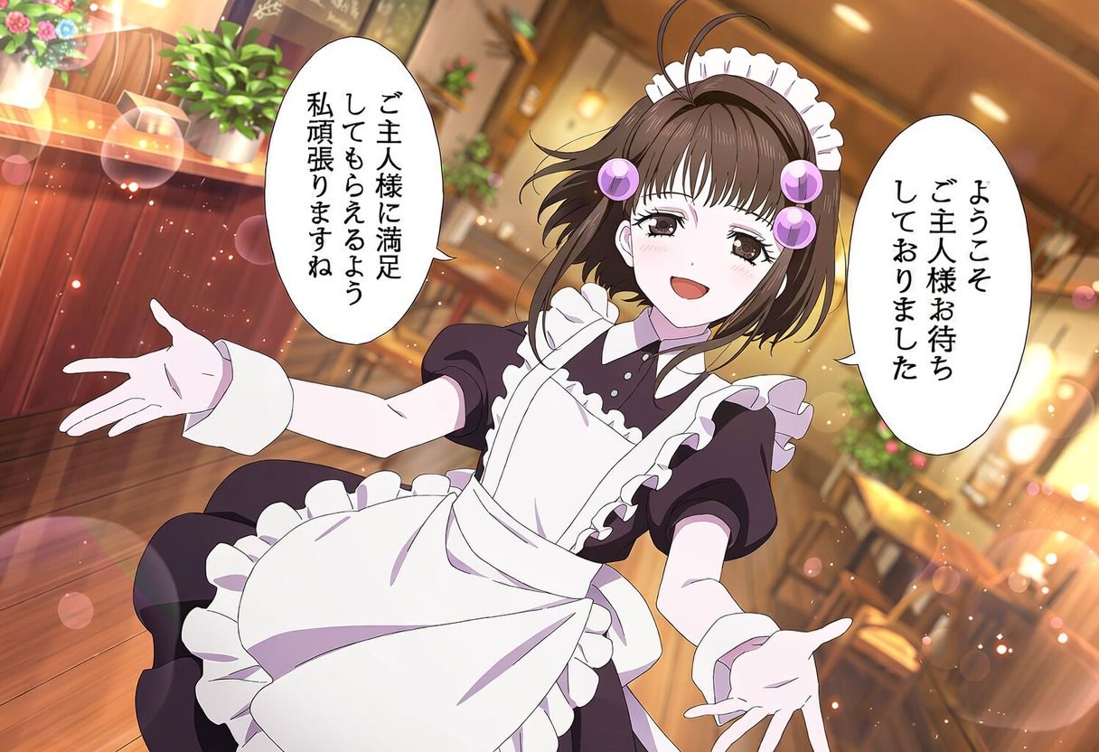 リ〇ラR18 2コマイラスト集 画像2
