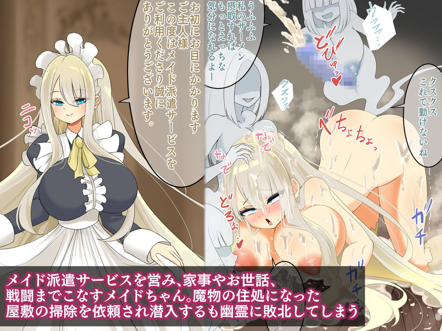 サンプル画像 2