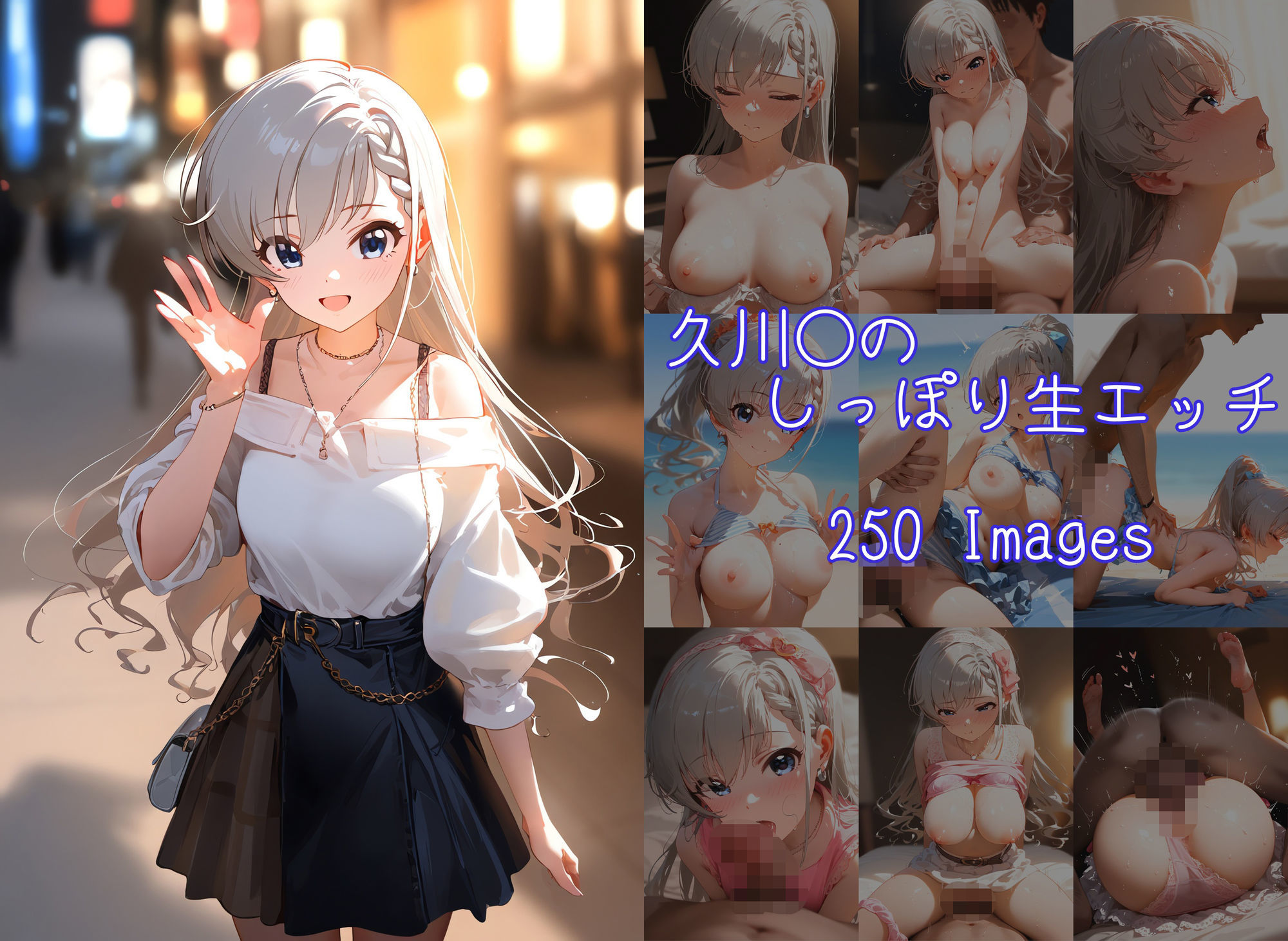 サンプル画像 2枚目