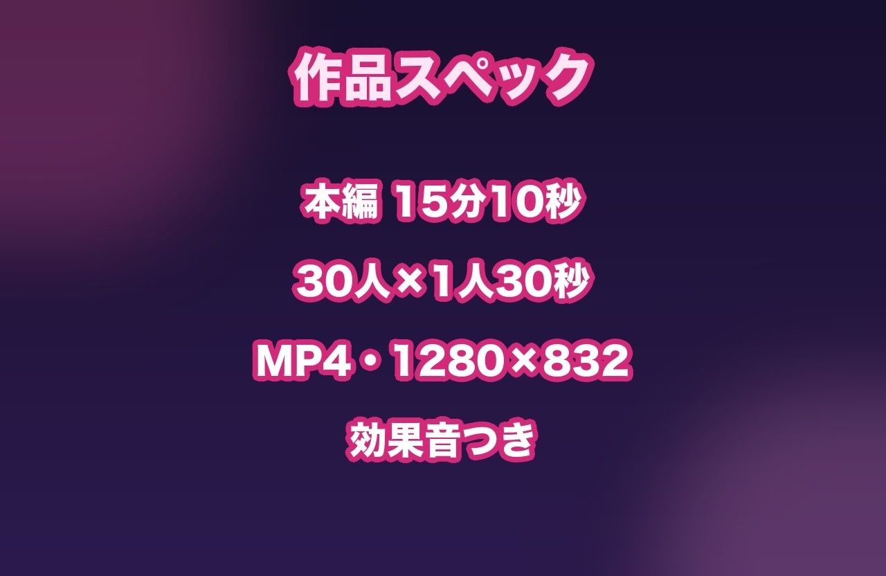 サンプルページ 10