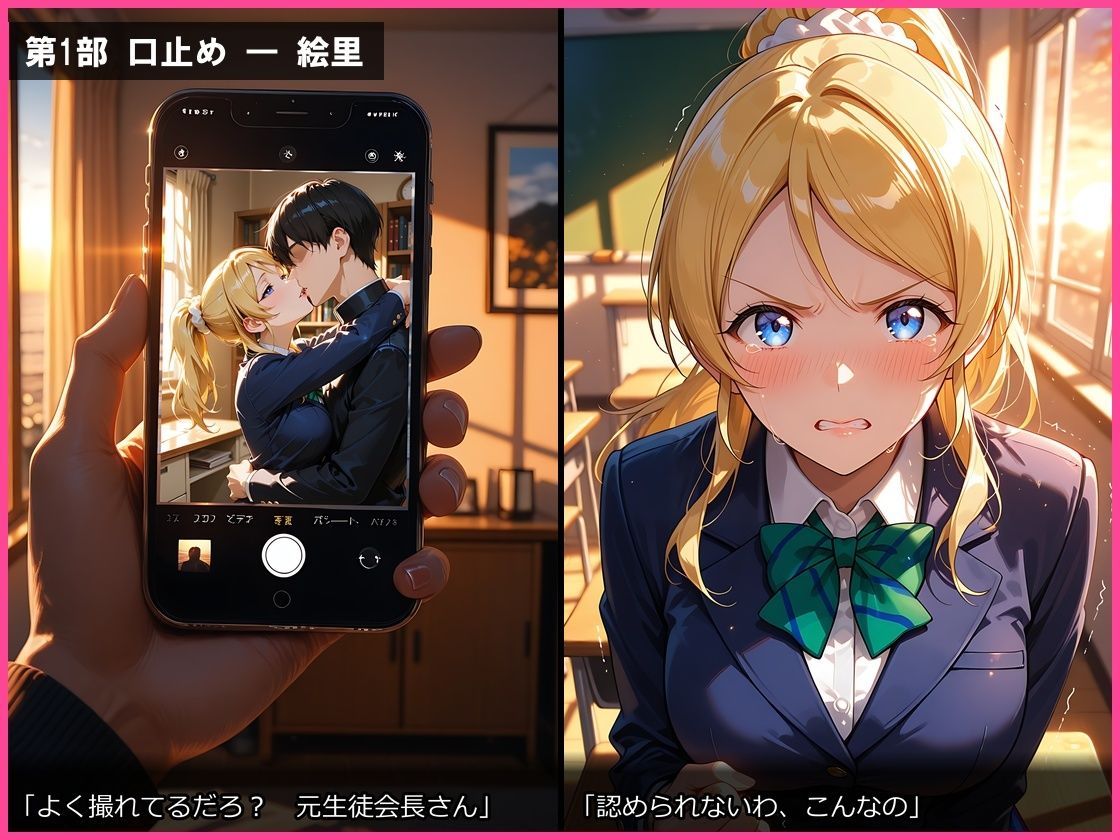 サンプルページ 2
