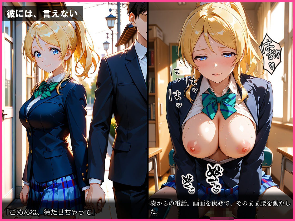 サンプルページ 8