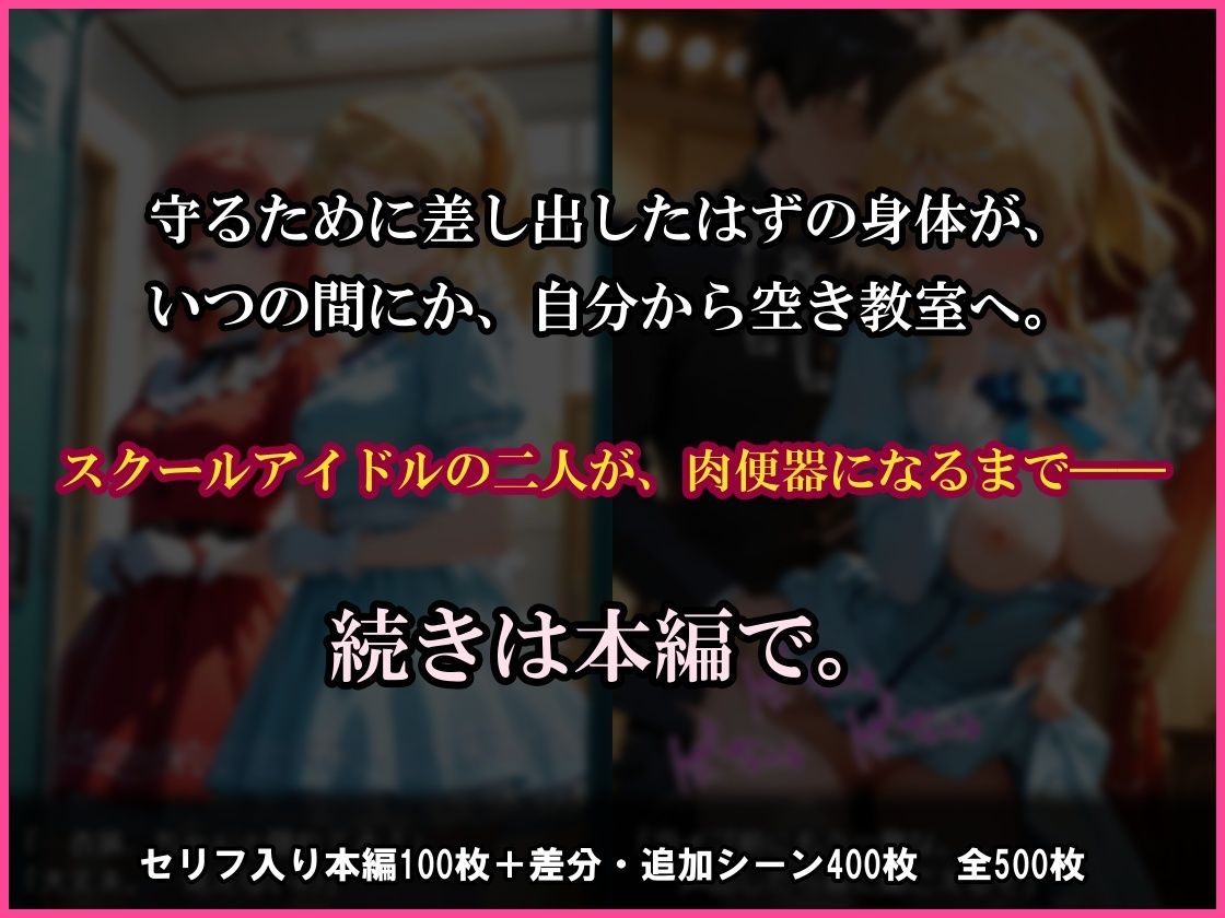 サンプルページ 10