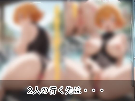 【無料エロ漫画】d_831884 弱みを握られ 快楽堕ち 井〇サクラ編(シコレル)