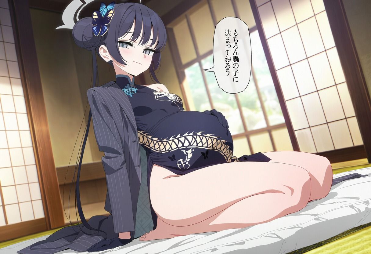 大切な生徒を蟲に寝取らせてみた 画像10