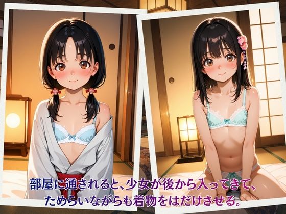 公式サンプル