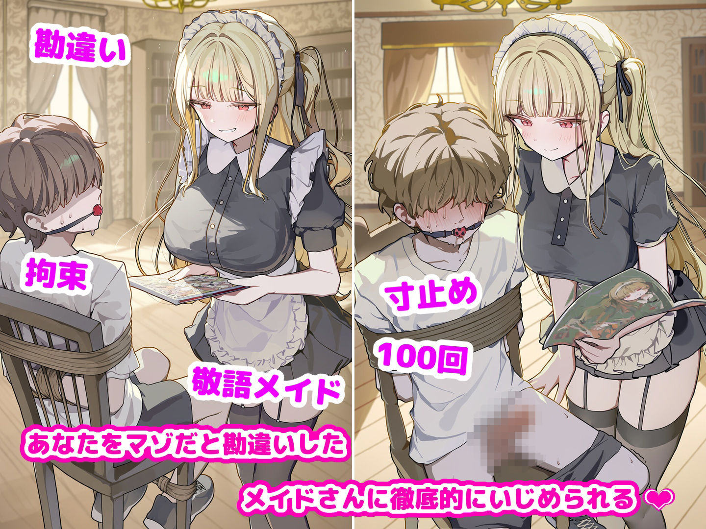 サンプルページ 1