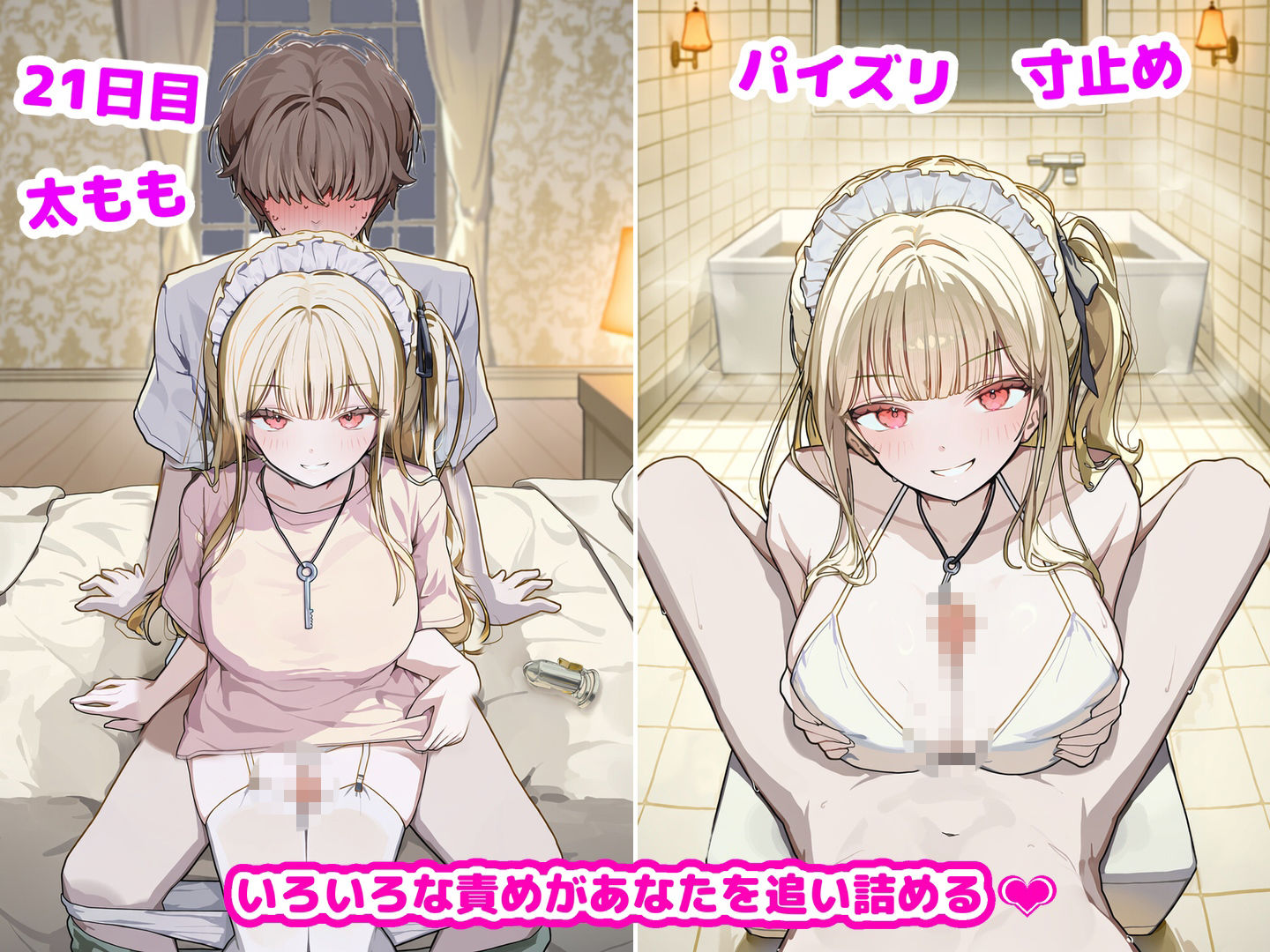 サンプルページ 3