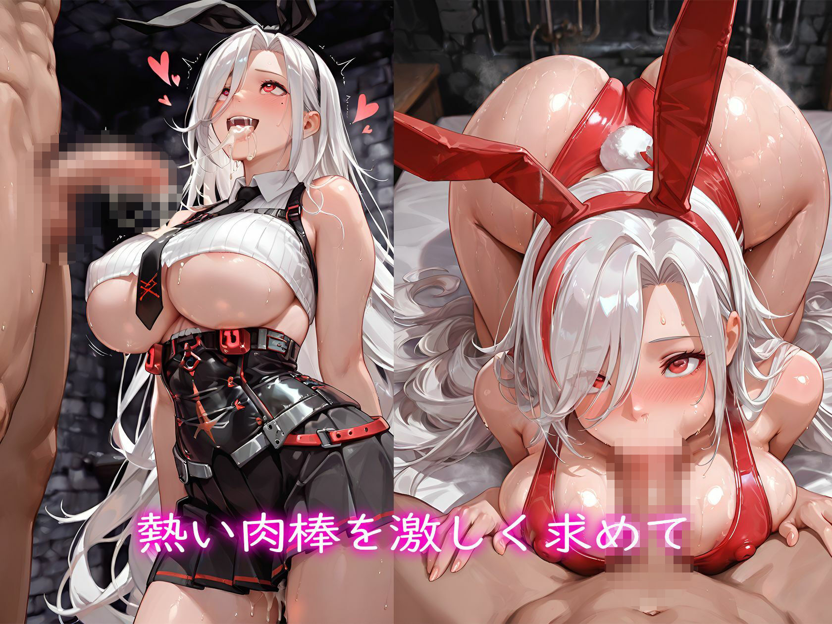 プリンツ・◯インリヒとイチャラブセックス 画像2