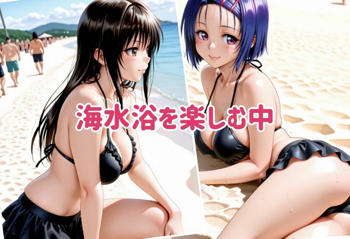 逃げ場のない海｜イくまで止まらない種付けセックス Part.1 画像2