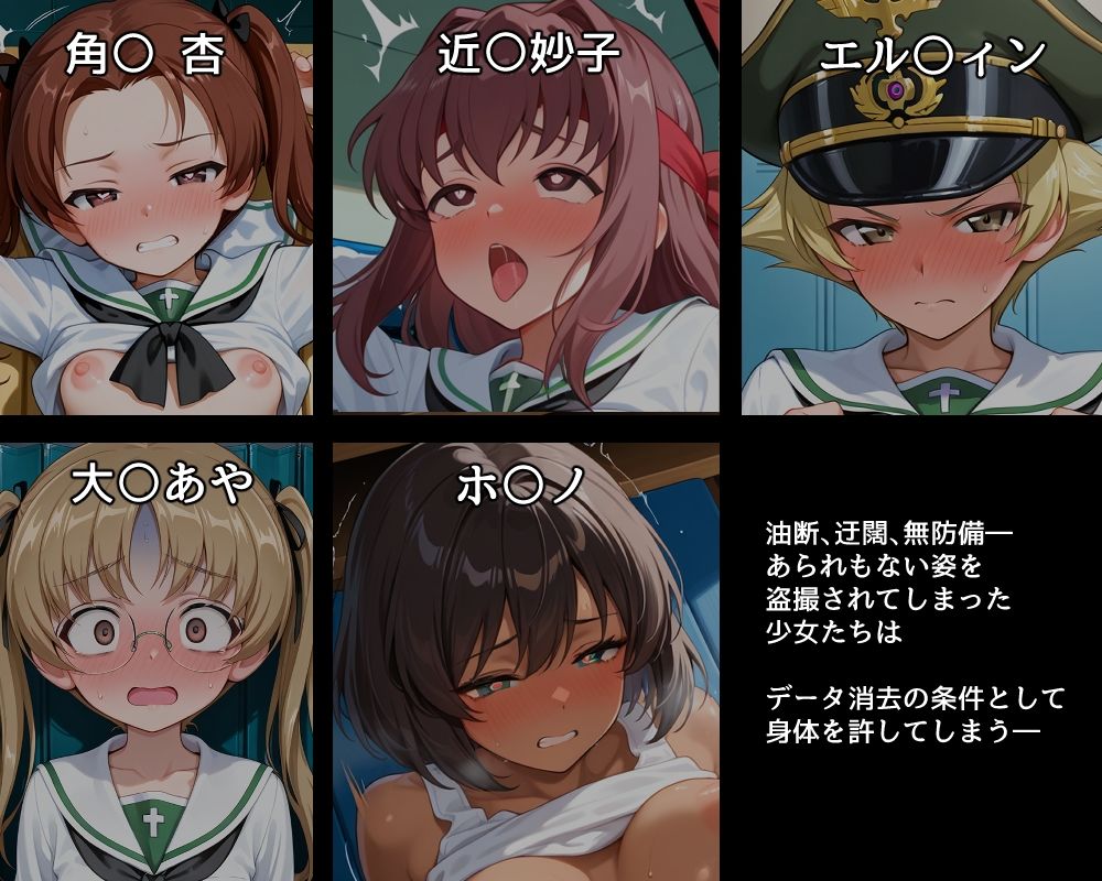 サンプルページ 1