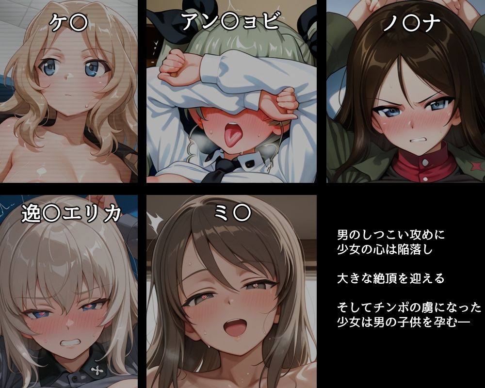 サンプルページ 2