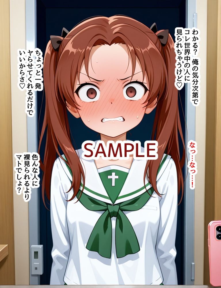 サンプルページ 4
