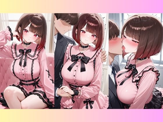 あむのコスプレ撮影会 -地雷系編- Vol.1 画像4