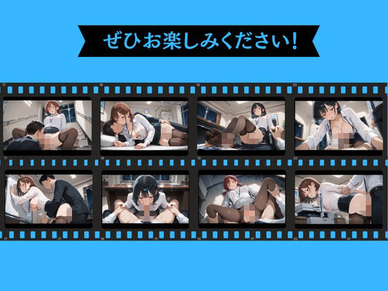 試し読み 2ページ