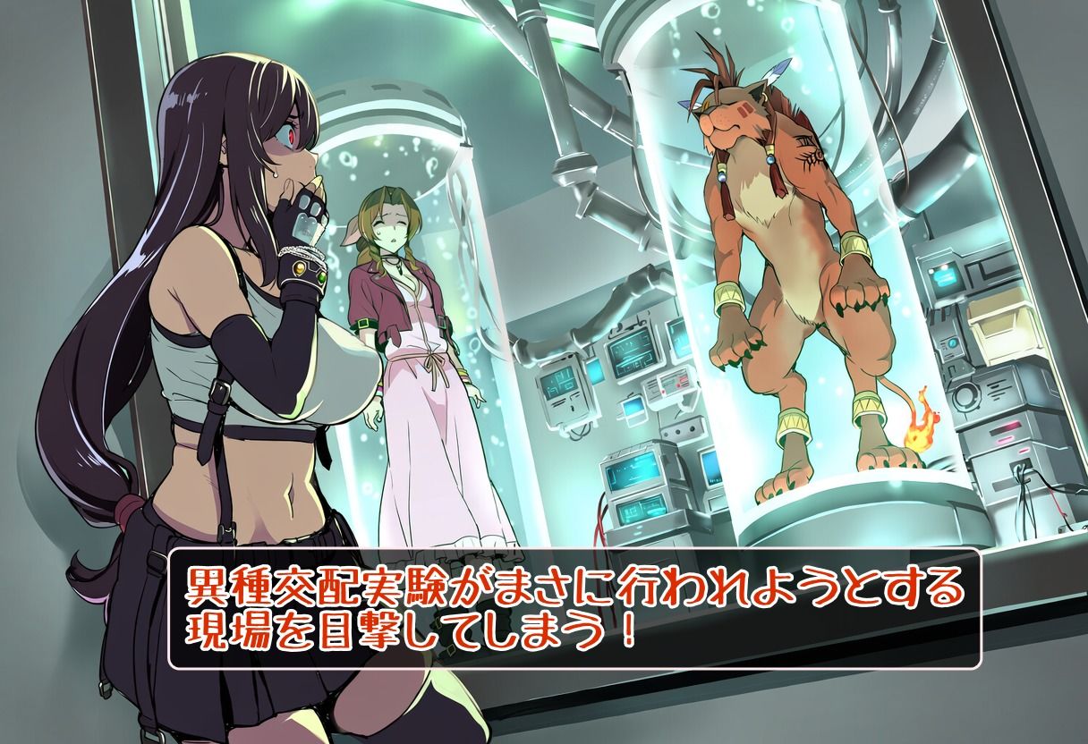サンプル画像 2