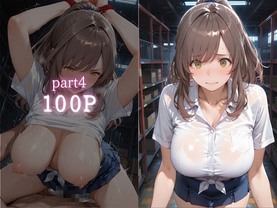 【無料エロ漫画】d_832854 倉庫で縛られ無理矢理SEX〜緊縛・拘束から犯◯れ、中出しされるまでvol.1(テン・カオ)