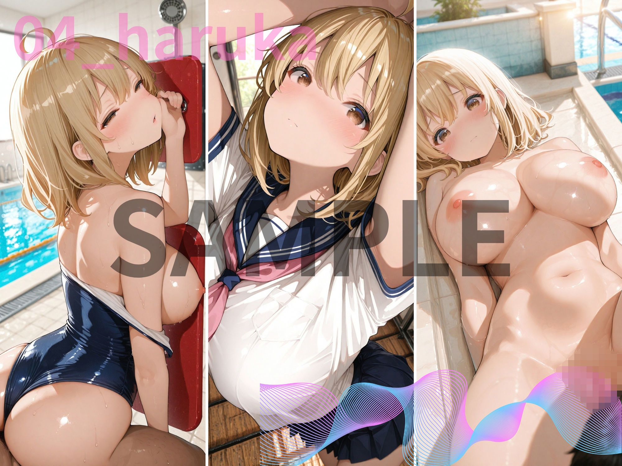 むちむち巨乳JK〜制服＆スク水おっぱい祭り〜