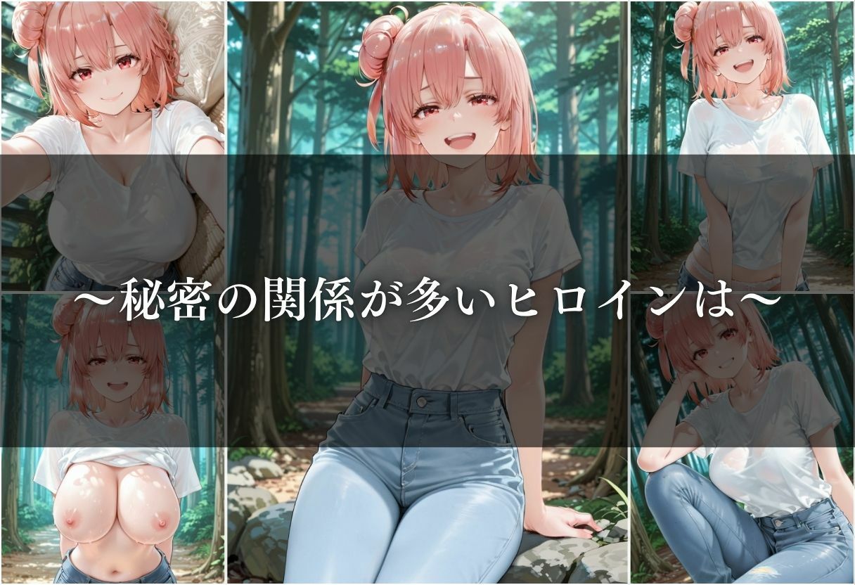 【清楚系ヒロイン】性欲が強すぎるヒロインがセフレと過ごす1日。vol.156