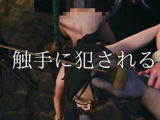 サンプルページ 3