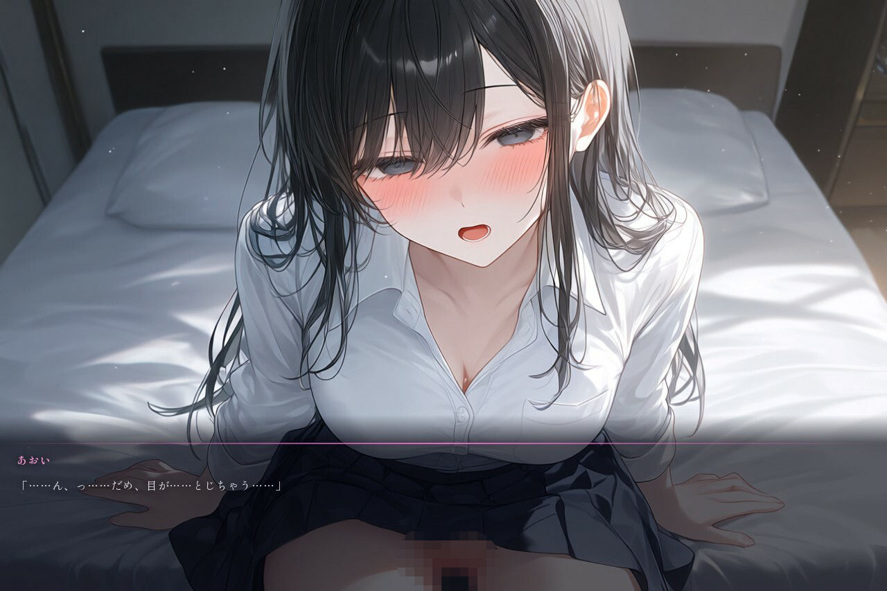 催●術でやりたい放題してみた