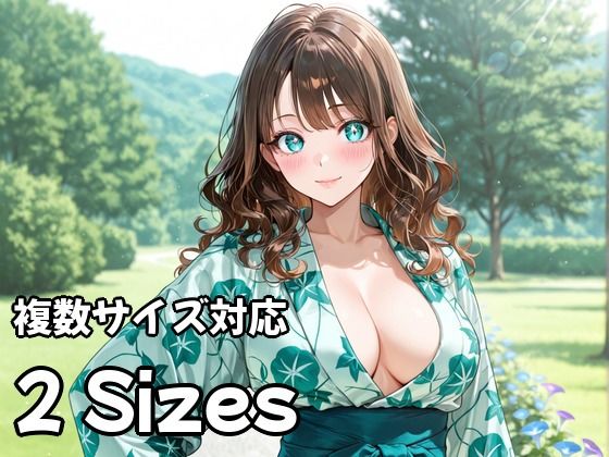 人妻種付けハーレム〜欲求不満な3人の奥さんに、種付け中出しセックス〜 画像6