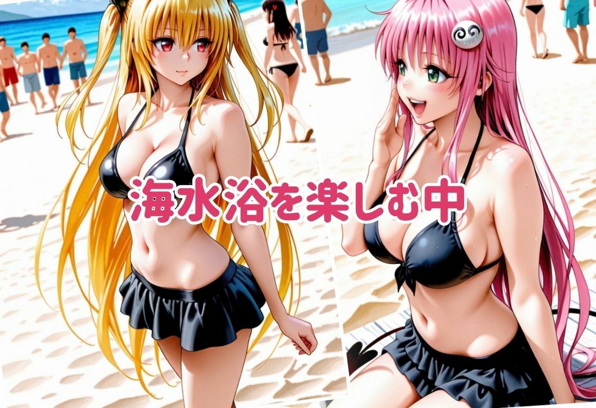 逃げ場のない海｜イくまで止まらない種付けセックス Part.2 サンプル2