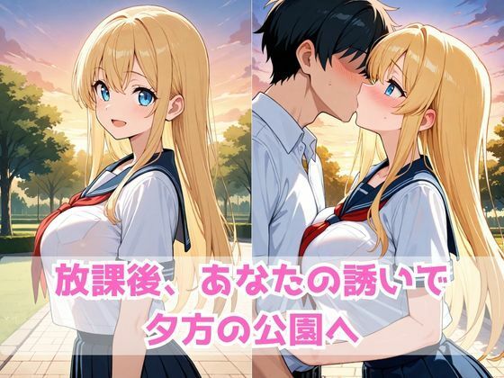 サンプル画像 1枚目