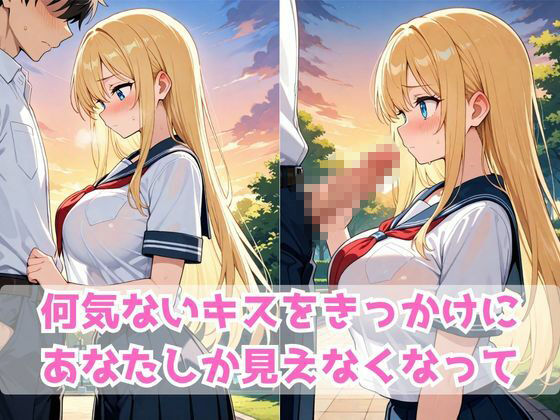 サンプル画像 2枚目
