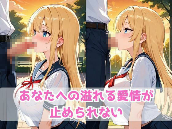 サンプル画像 3枚目