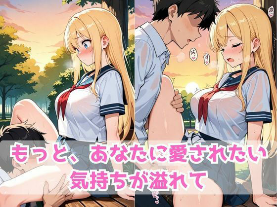 サンプル画像 5枚目