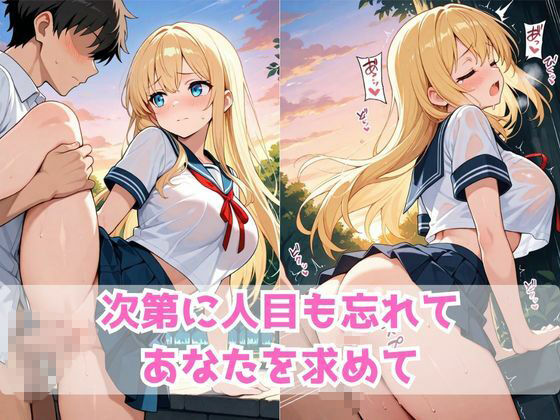 サンプル画像 6枚目