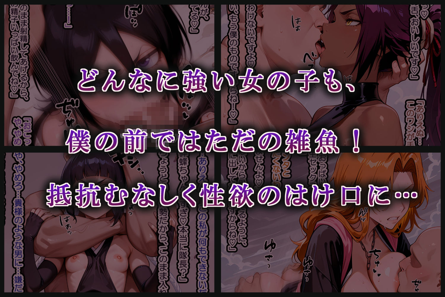 サンプル画像 2枚目