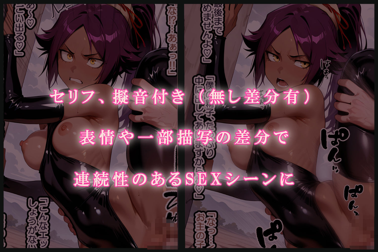 サンプル画像 3枚目