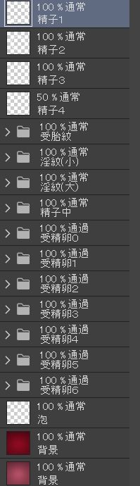 サンプルページ 4