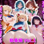 変身ヒロインの深夜の性事情_総集編Vol.1 パッケージ画像